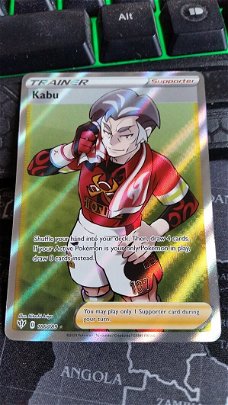 Kabu (Full Art)  186/189 SWSH Darkness Ablaze