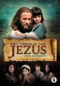 Het Verhaal Van Jezus Voor Kinderen (DVD) Nieuw/Gesealed - 0