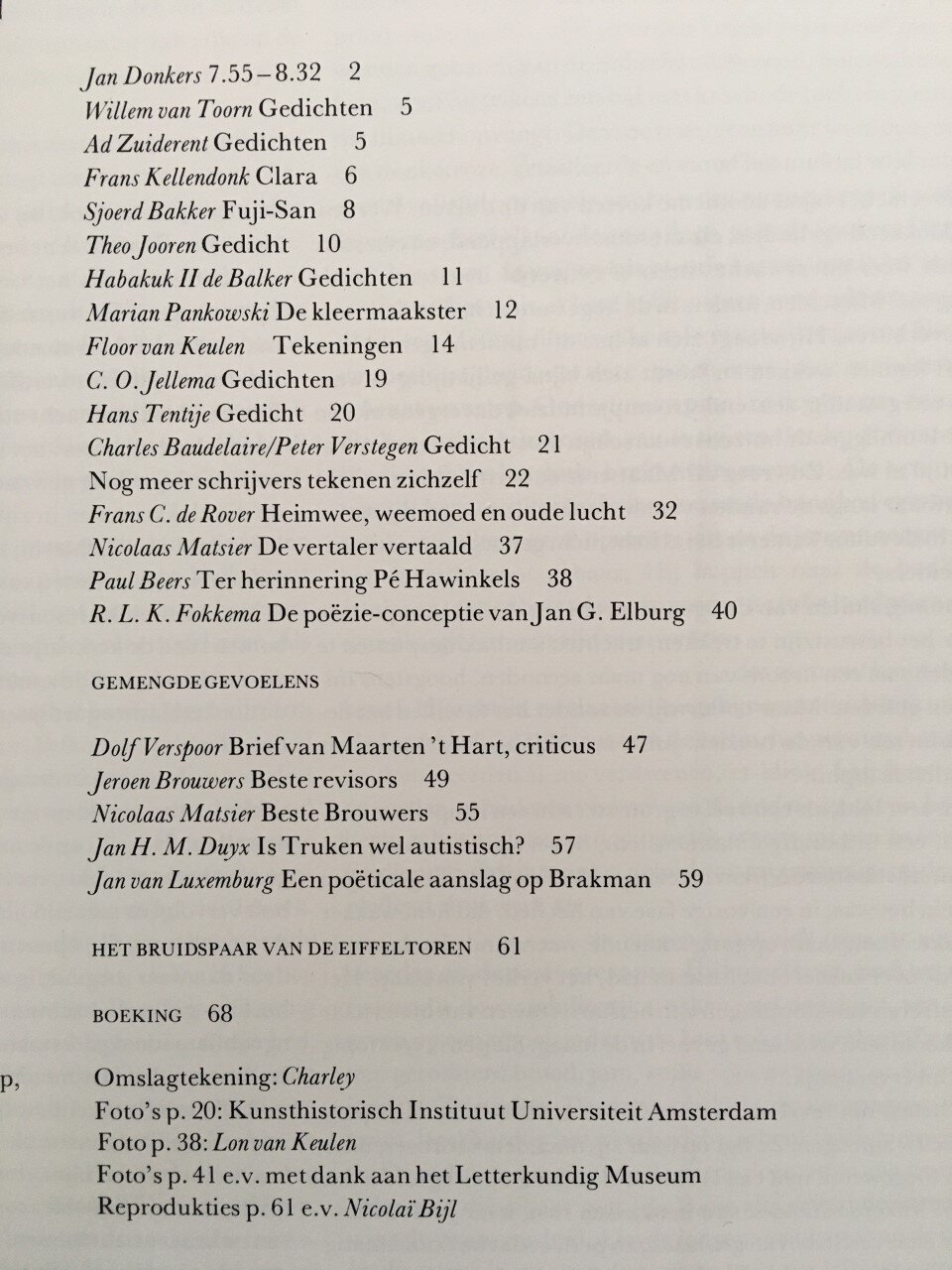 De Revisor IV/5 (Donkers, Kellendonk, Pankowski, Brouwers...) - Afbeelding 2