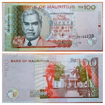 Mauritius 100 Rupees P 56 New date 2017 UNC - 0