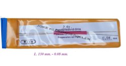 = 2 Slingerveren = Jaarpendule =43064