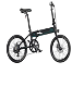 FIIDO D4S Folding Moped Electric Bike Shimano 6-speed Gear Shifting City Bike - 0 - Thumbnail