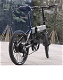 FIIDO D4S Folding Moped Electric Bike Shimano 6-speed Gear Shifting City Bike - 2 - Thumbnail