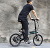 FIIDO D4S Folding Moped Electric Bike Shimano 6-speed Gear Shifting City Bike - 5 - Thumbnail