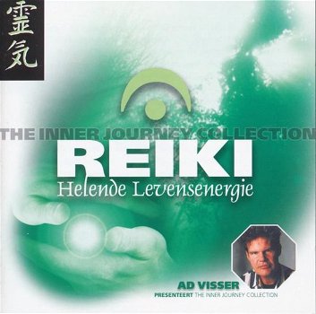 Ad Visser ‎– The Inner Journey Collection – Reiki: Helende Levensenergie (CD) Nieuw - 0