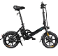 FIIDO D3 Folding Electric Moped Bike City Bike Commuter Bike Three Riding Modes - 0 - Thumbnail