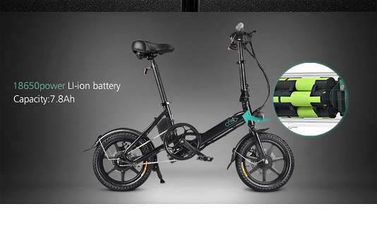 FIIDO D3 Folding Electric Moped Bike City Bike Commuter Bike Three Riding Modes - 5