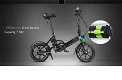 FIIDO D3 Folding Electric Moped Bike City Bike Commuter Bike Three Riding Modes - 5 - Thumbnail
