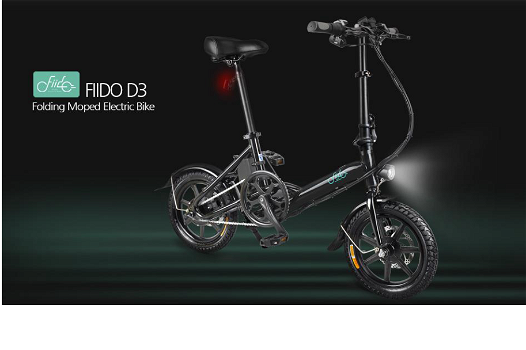 FIIDO D3 Folding Electric Moped Bike City Bike Commuter Bike Three Riding Modes - 6