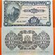 Gibraltar 10 Shillings 2018 Gov of Gibraltar S/N 8K0127877 - 0 - Thumbnail