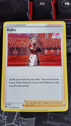 Kabu  055/073 Uncommon Champion's Path 