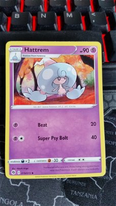 Hattrem  019/073 Champion's Path 