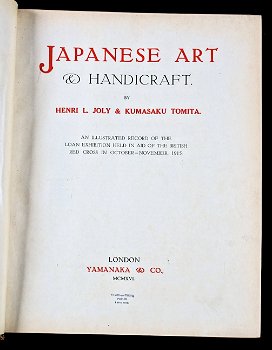 [Japan] Japanese Art & Handicraft 1916 Joly Tomita 1/175 ex. - 3