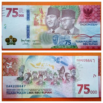 Indonesia 75000 Rupiah 2020 75th Comm P-New Unc - 0