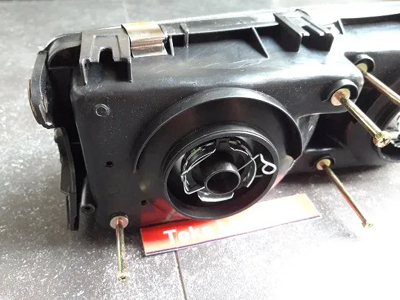 Mitsubishi Galant V E10 Koplamp TYC 20-1364-01-6B Links - Afbeelding 7