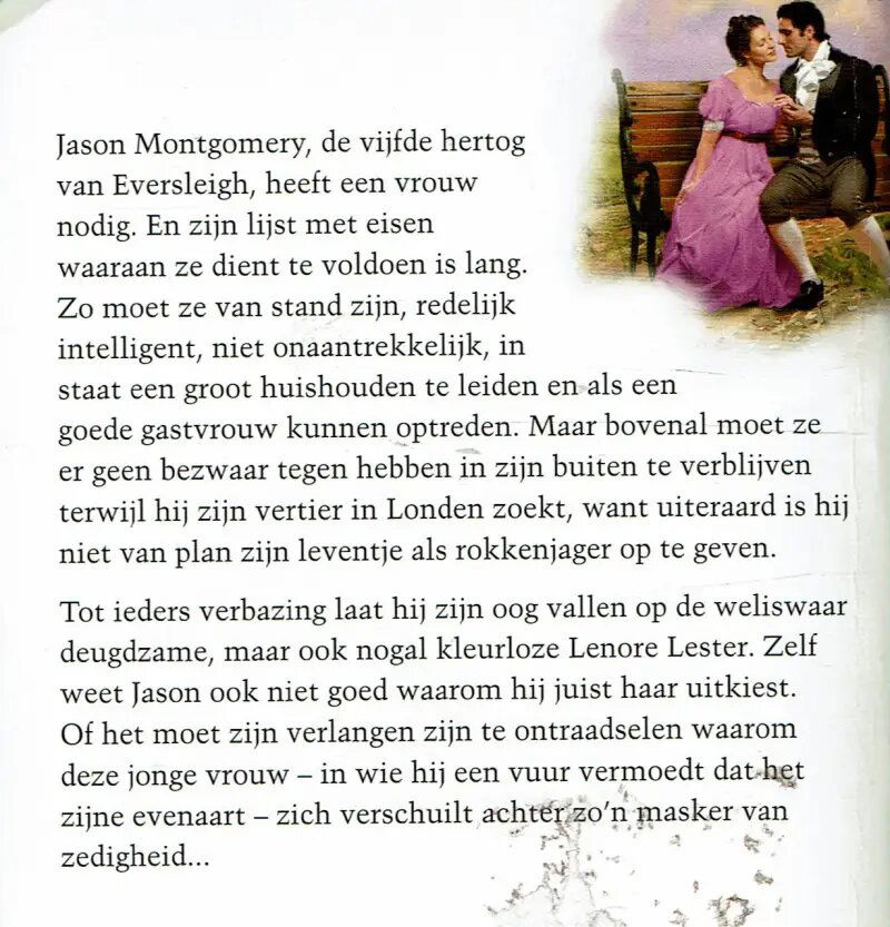 VERKOCHT Stephanie Laurens = Verborgen hartstocht IBS HR 177 - Afbeelding 2