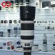 Canon 100-400mm 4.5-5.6 L IS EF II 100-400 nr. 2873 - 0 - Thumbnail