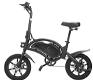 KUGOO Kirin B2 Folding Moped Electric Bike E-Scooter with Pedals 400W Brushless - 0 - Thumbnail