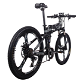 RICH BIT TOP-860 Folding Electric Moped Bike 26 Inch Tires - 3 - Thumbnail