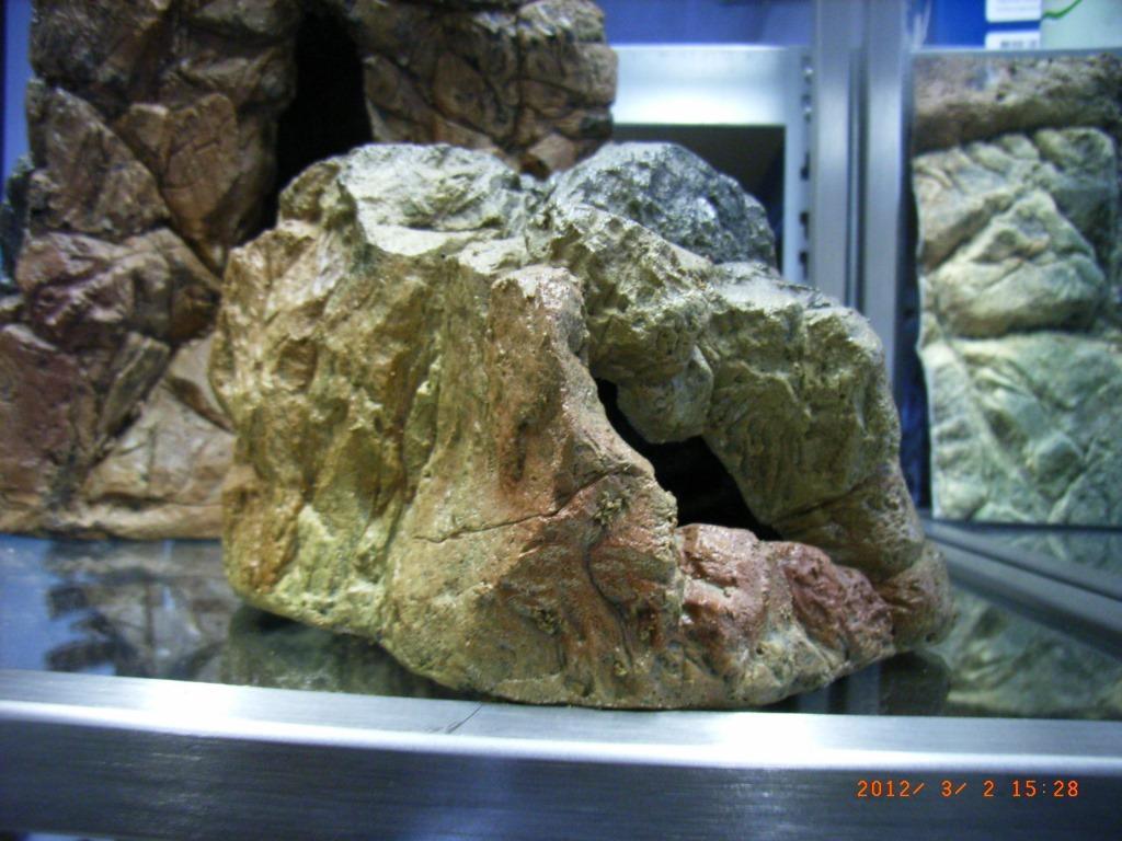 Rock element RK-E24 16 x 20 cm - nr. 1