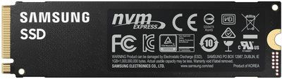 250GB M.2 PCIe NVMe Samsung 980 PRO MLC/6400/2700 - Afbeelding 2
