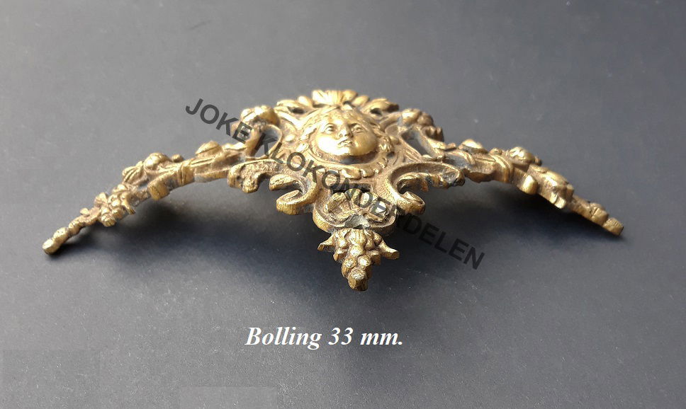 = Ornament = brons = oud =43344 - Afbeelding 2