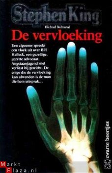 De vervloeking - 1