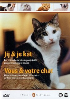 Jij & Je Kat  (DVD)  Nieuw