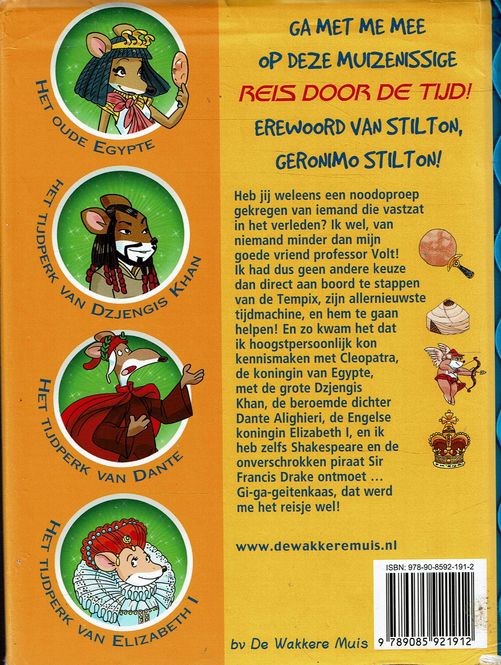 VERKOCHT Geronimo Stilton = Reis door de tijd 4 - Afbeelding 2