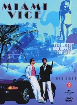 Miami Vice Seizoen 1 (8 DVD) - 0