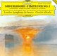 Claudio Abbado - Symphony 2 (CD) Nieuw - 0 - Thumbnail