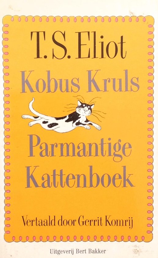 T.S. Eliot - Kobus Kruls Parmantige Kattenboek (Nieuw) - nr. 1
