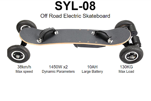 SYL-08 V3 Version Electric Off Road Skateboard With Remote Control - 5