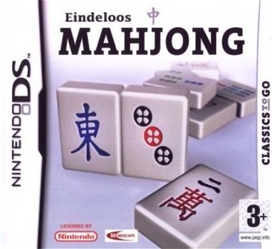 Mahjong (Nintendo DS) - 0