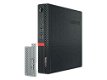 Lenovo ThinkCente M710q Tiny i5 (6e gen) - 0 - Thumbnail