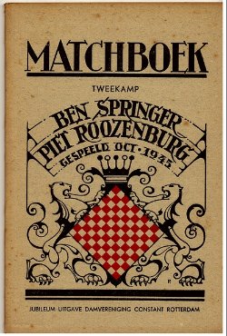 Matchboek tweekamp Ben Springer-Piet Roozenburg 1945