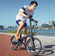 QiCYCLE TDP02Z Electric Bike 20 Inch Tires 180W Motor Up To 40km Range Integrated - 1 - Thumbnail