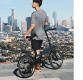 QiCYCLE TDP02Z Electric Bike 20 Inch Tires 180W Motor Up To 40km Range Integrated - 4 - Thumbnail