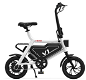 Xiaomi HIMO V1S 12 inch Portable Folding Electric Bicycle - 1 - Thumbnail