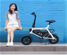 Xiaomi HIMO V1S 12 inch Portable Folding Electric Bicycle - 2 - Thumbnail