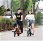Xiaomi HIMO V1S 12 inch Portable Folding Electric Bicycle - 3 - Thumbnail