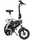 Xiaomi HIMO V1S 12 inch Portable Folding Electric Bicycle - 4 - Thumbnail