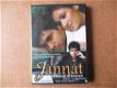 jannat dvd adv8223 - 0 - Thumbnail