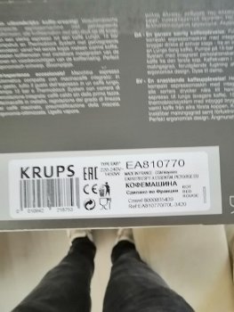 Krups espresso apparaat vol Automatisch type 8107 - 4