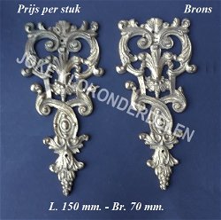 = Ornament = brons =43589