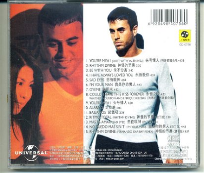 Enrique Iglesias Enrique 15 nrs CD 2000 China als NIEUW - 1