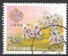 china 036 - 0 - Thumbnail