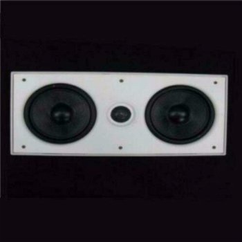 Plafond speaker inbouw 2 x 16 Cm 200 Watt (B413KJE) - 3