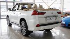 Gebruikte 2020 Lexus LX 570 4WD SPEED ON SALE - 0 - Thumbnail