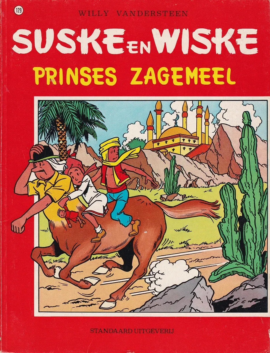 SUSKE EN WISKE - 129 - PRINSES ZAGEMEEL - nr. 1
